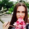 Отзыв от Лада Лобанова