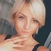 Отзыв от Инна Чумакова